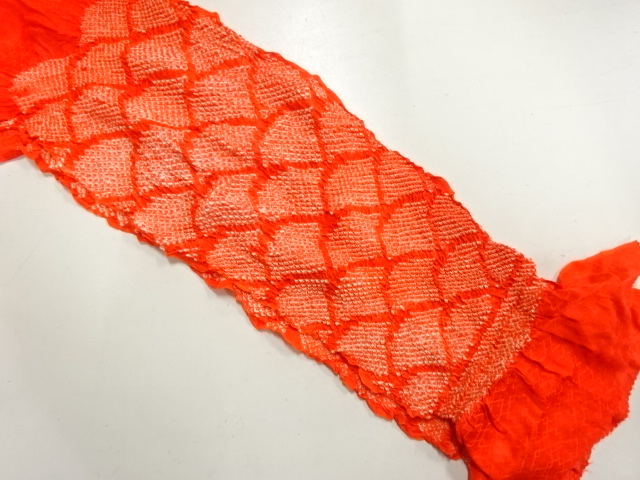 正絹　絞り　帯揚げ